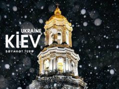 Kiyevdə qış səyahət turu – Fevral