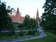 Moskva (2-ci hissə – Moskvada ziyarət ediləcək yerlər)