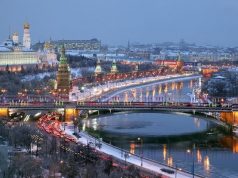 Moskva Gəziləcək yerlər