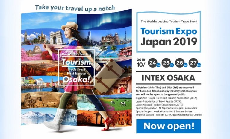 Osakada beynəlxalq “Japan Tourism EXPO” sərgisi açılıb