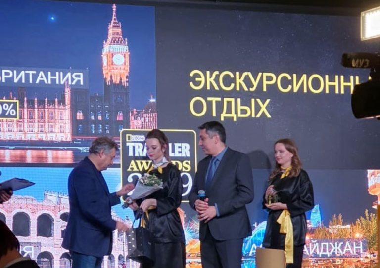 Azərbaycan daha bir beynəlxalq mükafata layiq görülüb