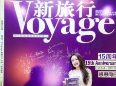 Azərbaycan Turizm Bürosu Çində mükafata layiq görülüb