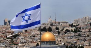 İsrail – Bəhreyn diplomatik əlaqələri başladı