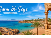 Şarm Əl-Şeyx Tətili: Haraya Getməli və Nə Etməli?